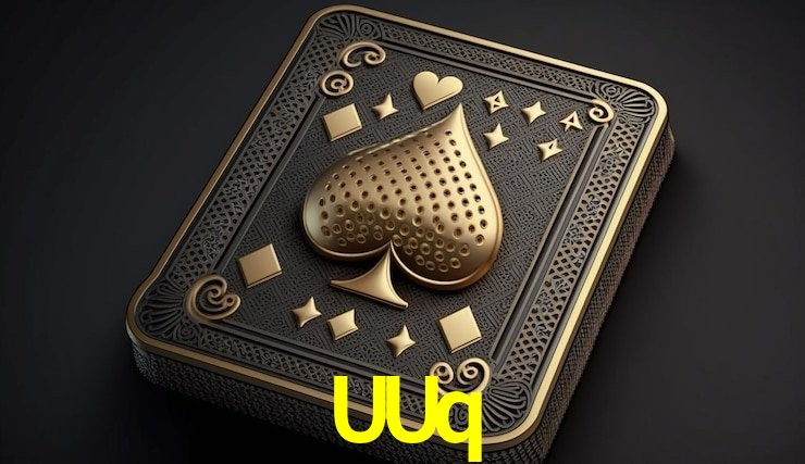Segurança 2FA UUq