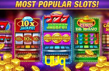 UUq Brasília - Casino Guide